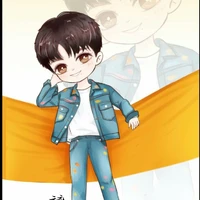 Mỹ Dương (Lúc Nhỏ)