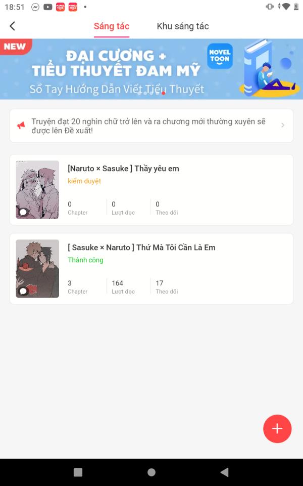 NovelToon