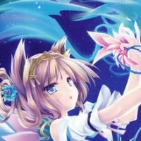 Akane