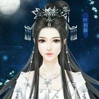 Lãnh Ma Kết - Con gái Thái Tể