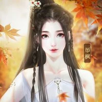 Hiên Thuận Hoa - Con gái Thượng Thư