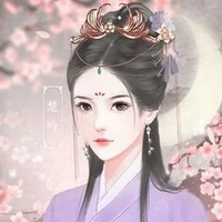 Ngọc Trân Châu - Con gái Liêm Tướng Quân