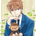 Hakuba Saguru