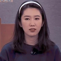 Ngân