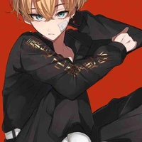 Chifuyu