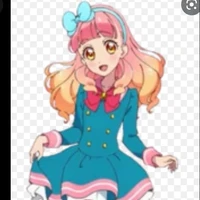 Aine