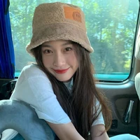 Imorisl (Lệ Di Linh)