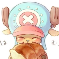 Chopper