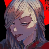 Hanjime Kokonoi