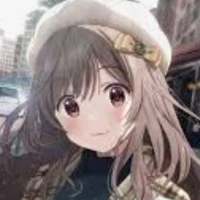 Hane