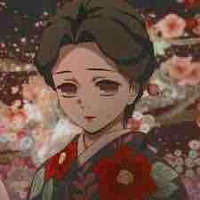Shiko