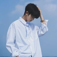 Ma Kết [Kết_đại_ca]