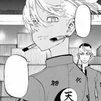 Kurokawa Izana