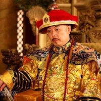 Hoàng thượng (ba Y/n)