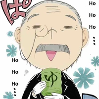 Quản gia tổng hợp