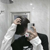 Dae hyun tg