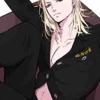 Ryuguji Ken (Draken)