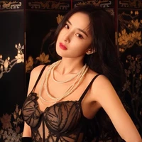 Dương Mịch