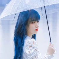 Trình Tiêu
