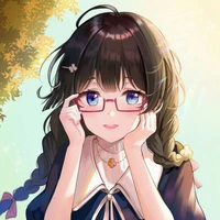 kanne ( bạn thụ)