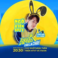 Ngô Kiến Huy