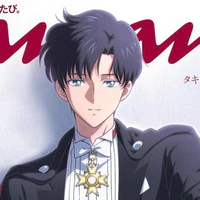 Chiba Mamoru