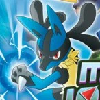 Lucario