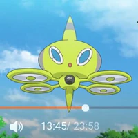 Roan Rotom