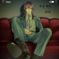 rin haitani