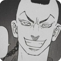 mochizuki kanji