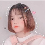 Đình Đình