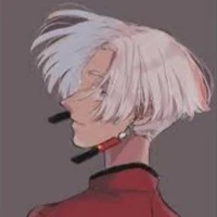 izana