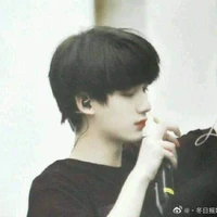 Đinh Trình Hâm (papa cậu)