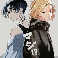 sano Majirou (Mikey)