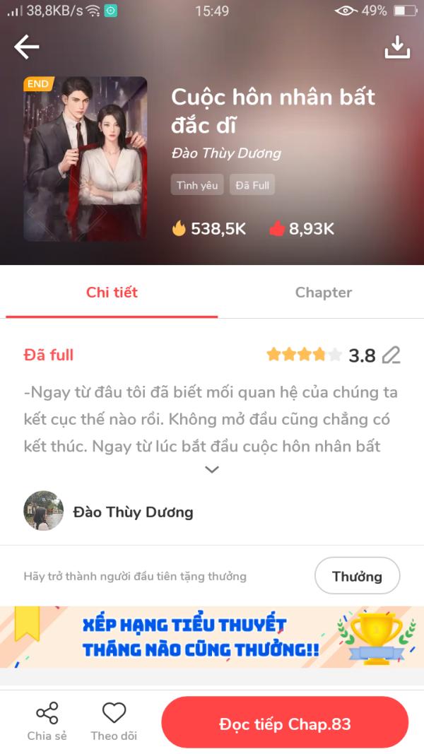 NovelToon