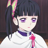 Kanao Tsuyuri