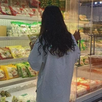 Hoàng Trần Ngọc Ái [Trần Ái]