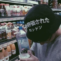 Nguyễn Quốc Khôi [Nam9] {N.Quốc Khôi}