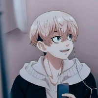 Matsuno Chifuyu