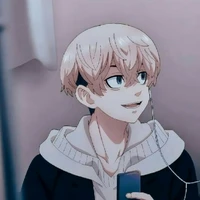 Matsuno Chifuyu
