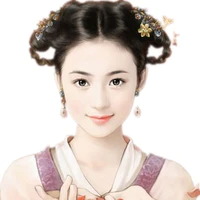 cung nữ