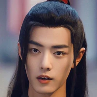 Tiêu Chiến