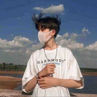 Âu Hàn Thiên 