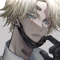 inupee seishu