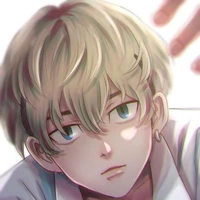 Matsuno Chifuyu