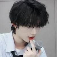 Đinh Trình Hâm