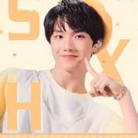 Tô Tân Hạo ( bff cậu )