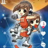 song tử(em)