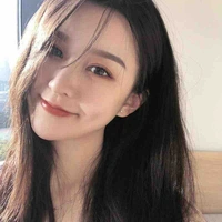 Lâm Nhược Song Ngư