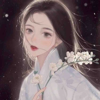 Lưu Lê Ngọc Băng